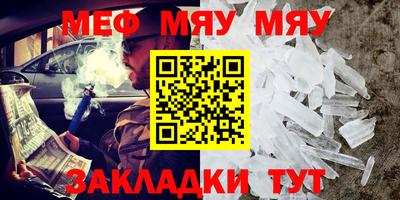 героин Лесосибирск