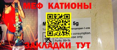 стаф Ликино-Дулёво