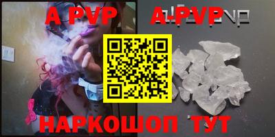 героин Лесосибирск
