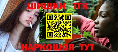 героин Лесосибирск