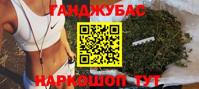 героин Лесосибирск