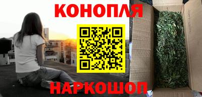 стаф Ликино-Дулёво