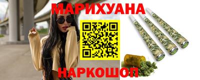 героин Лесосибирск