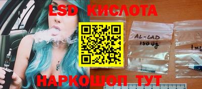героин Лесосибирск