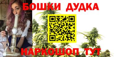 героин Лесосибирск