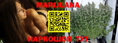 стаф Ликино-Дулёво