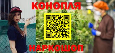 меф Ливны