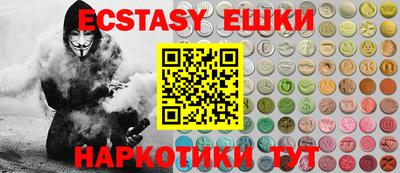 героин Лесосибирск