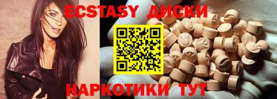 героин Лесосибирск