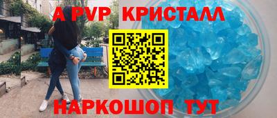 героин Лесосибирск