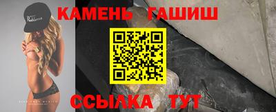 героин Лесосибирск