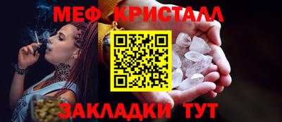 героин Лесосибирск